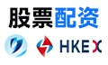 股市配资开户流程-配资开户网-配资在线-配资炒股平台-股票保证金
